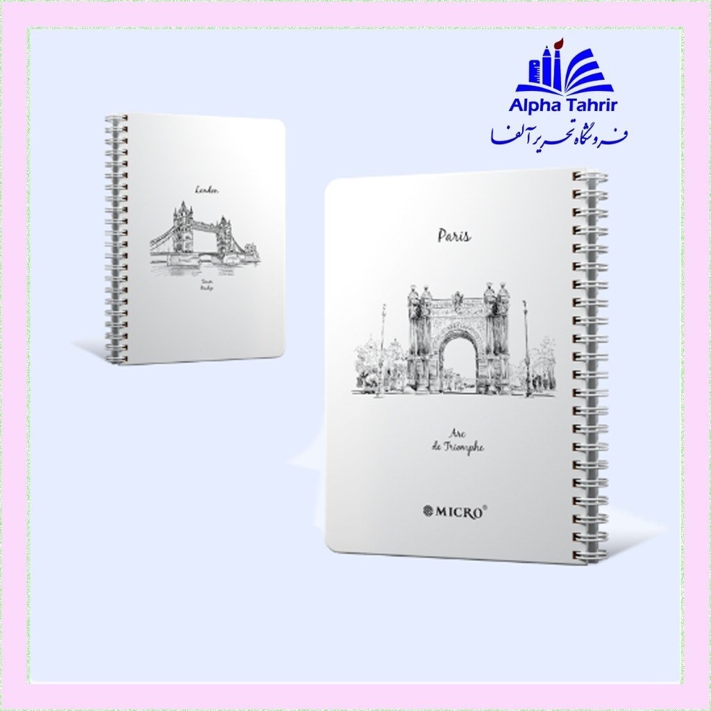 جامدادی برزنتی وارداتی کد 35