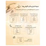 هدفون بلوتوثی کیو سی وای مدل T13 TWS