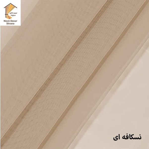 پرده نوین دکور سیلوانا مدل حریر 280 سایز 280 × 140 سانتی متر