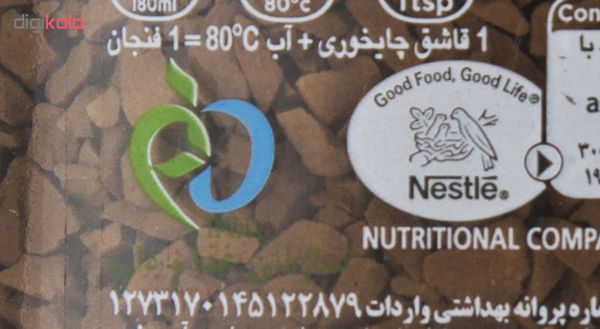 قهوه فوری نسکافه گلد - 100گرم 1,عددی