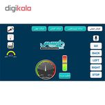 ربات هوشمند