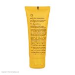 کرم ضدآفتاب و ضدلک بی‌رنگ لافارر مدل SPF50، مناسب پوست‌های چرب، حجم 40 میلی‌لیتر