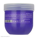 کرم آبرسان کامان سری واتربمب مدل COLLAGEN حجم 200 میلیلیتر