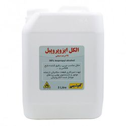 الکل ایزوپروپیل 99 درصد صنعتی تکنوشیمی مدل 5L حجم 5 لیتر