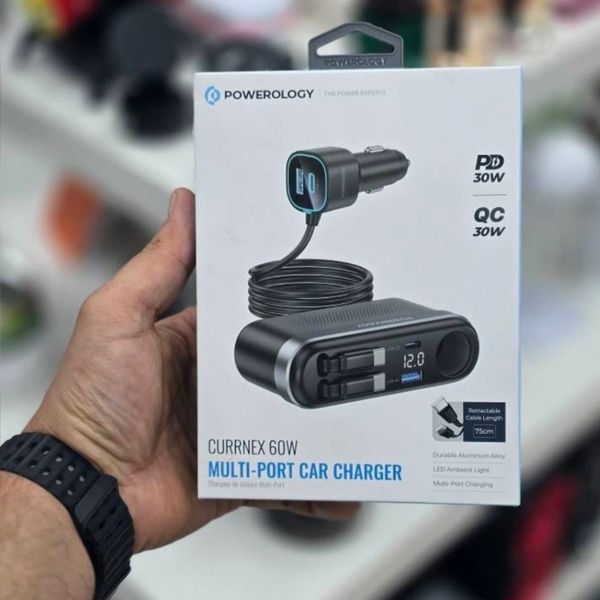 شارژر فندکی پاورولوژی PCCSR19BK توان 60 وات چندخروجی با کابل جمعشونده- کد شناسه محصول:CA-1007
