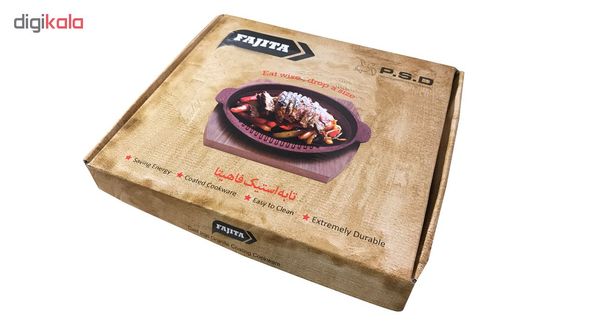 تابه چدن نالینو مدل فاهیتا سایز 20 بسته 2 عددی