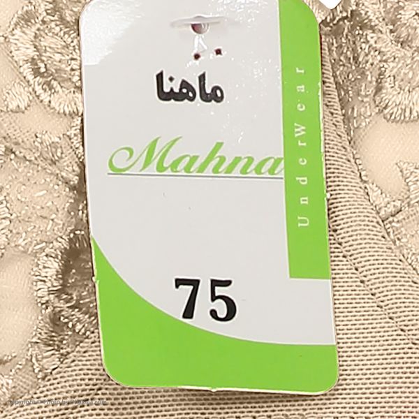 ست شورت و سوتین زنانه مدل گل ریز کد 02