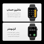 ساعت هوشمند 46 میلی متری ام ای 24 مدل 7Straps با بند سیلیکونی به همراه هدفون بلوتوثی