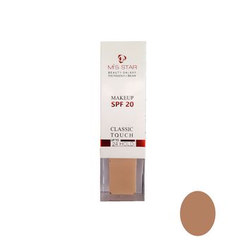 کرم پودر میس استار مدل Beauty Galaxy شماره 202 حجم 40 میلی لیتر