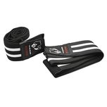 زانوبند مدل GS-M-Mecca-296744 بسته دو عددی