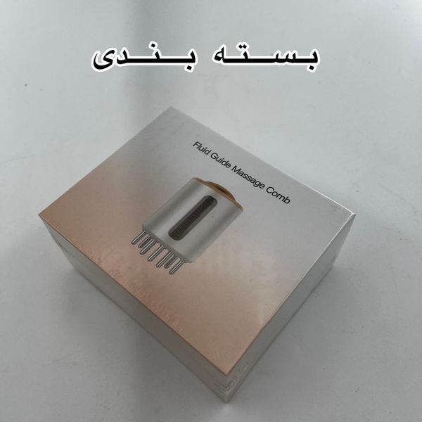 ماساژور سر (تقویت مو)