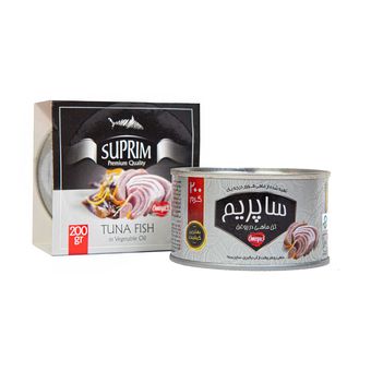 کنسرو تن ماهی در روغن ساپریم - 200 گرم