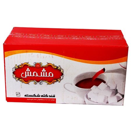 قند شکسته مشمش کارتنی - 5 کیلوگرم