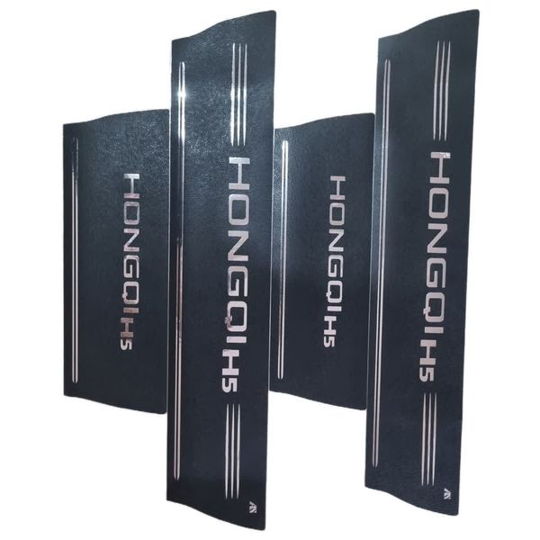 برچسب پارکابی خودرو امیران اسپرت طرح چرم کد 2025060 مناسب برای هونگچی H5 مجموعه 4 عددی