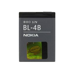باتری موبایل مدل BL-4B ظرفیت 700 میلی آمپر ساعت مناسب برای گوشی موبایل نوکیا 2630
