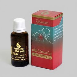 روغن ماساژ ضد درد گیاه قانون مدل Anti Pain حجم 30 میلیلیتر با مجوز سازمان غذا و دارو برای تسکین دردهای عضلانی و مفصلی
