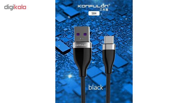 کابل تبدیل USB به USB-C کانفلون مدل S84 طول 1 متر