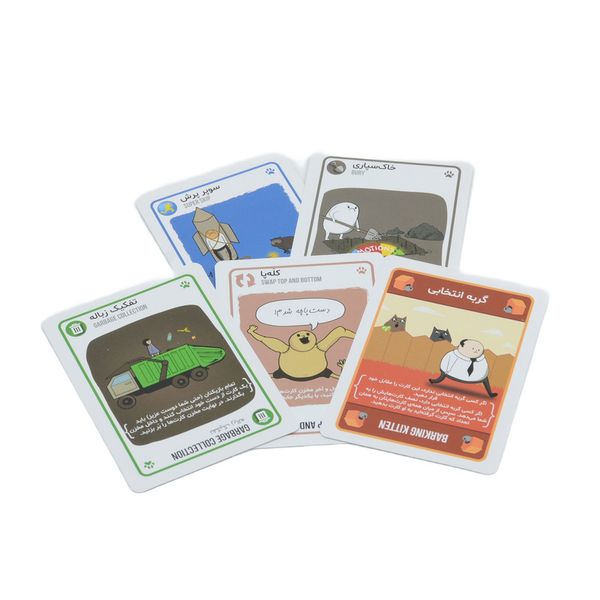 بازی فکری مدل گربه های انفجاری پلاس