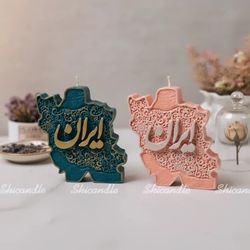 قالب سیلیکونی ایران زیبا