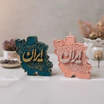 قالب سیلیکونی ایران زیبا