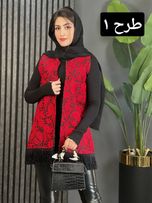 وست گلیمی ترنج کد 1595