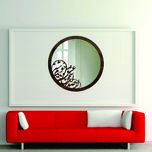 تابلو آینه مدل کالیگرافی شعر از صدای سخن عشق ندیدم خوشتر کد a03