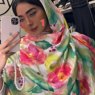 شال آبرنگی