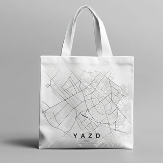 ساک خرید پارچه ای یزد - tote bag Yazd