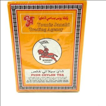 چای اسبی 100گرمی