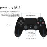 کنسول بازی سونی مدل Playstation 4 Slim ریجن 2 کد CUH-2216B ظرفیت 1 ترابایت به همراه 20 عدد بازی