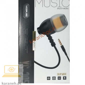 هدفون با سیم YesPlus مدل YS-205