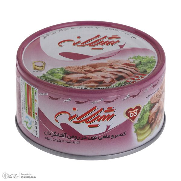 کنسرو ماهی تون در روغن آفتاب گردان شیلانه - 180 گرم 24 عددی