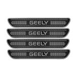 برچسب بدنه خودرو رادیانس مدل کربن کد J14 مناسب برای GEELY بسته 4 عددی