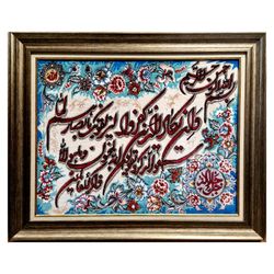 تابلو فرش دستباف طرح وان یکاد ابریشمی کد DP001