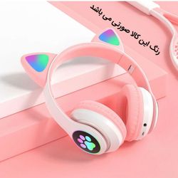 هدست بلوتوثی طرح گربه مدل CATEAR Y08