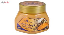 کره بادام زمینی عقاب مقدار 330 گرم