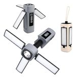 چراغ اضطراری