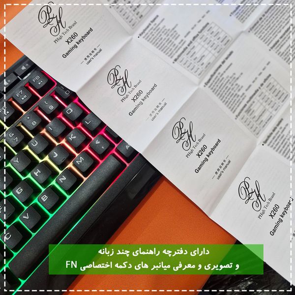 کیبورد پی های تک مدل RGB x260 Professional