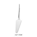 سرویس قاشق، چنگال و کارد استیل 146 پارچه 30 نفره کابان مدل 198