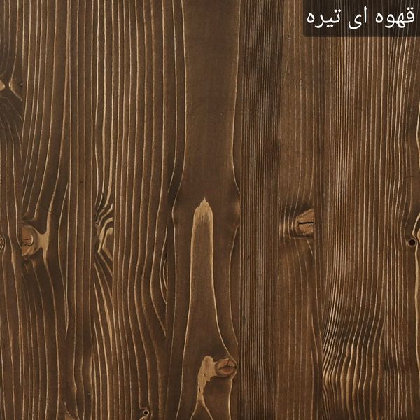 کتابخانه مدل MD1344