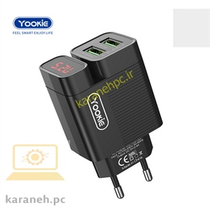 شارژردوپورت فست شارژدارای نمایشگر ولتاژ ورودی yookieمدل kl123