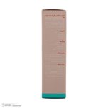 فلوئید ضد آفتاب رنگی مای SPF 50 مدل Smart Defense حاوی محافظ UVA و UVB ‌مناسب انواع پوست حجم 50 میلی‌ لیتر