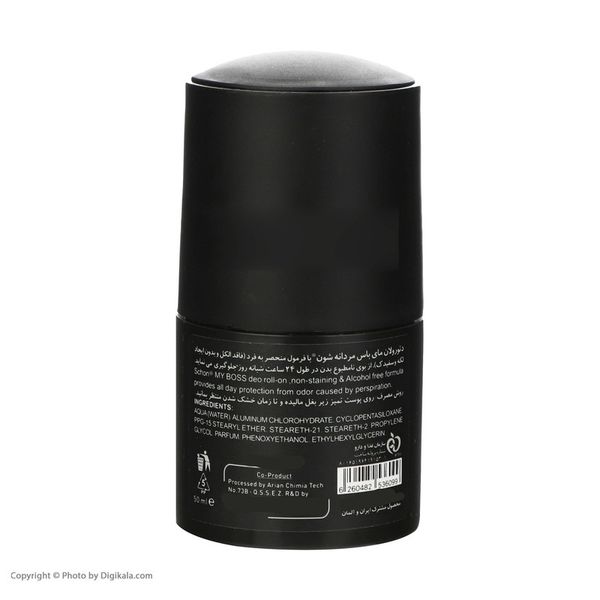 رول ضد تعریق شون مدل My Boss حجم 50 میلی لیتر
