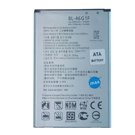 باتری موبایل مدل +BL 46G1F ظرفیت 2800 میلی آمپر ساعت مناسب برای گوشی موبایل ال جی K10 2017
