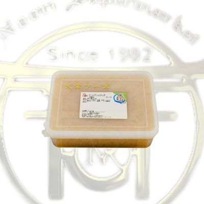 تخم ماهی طلایی ژاپن (توبیکو)