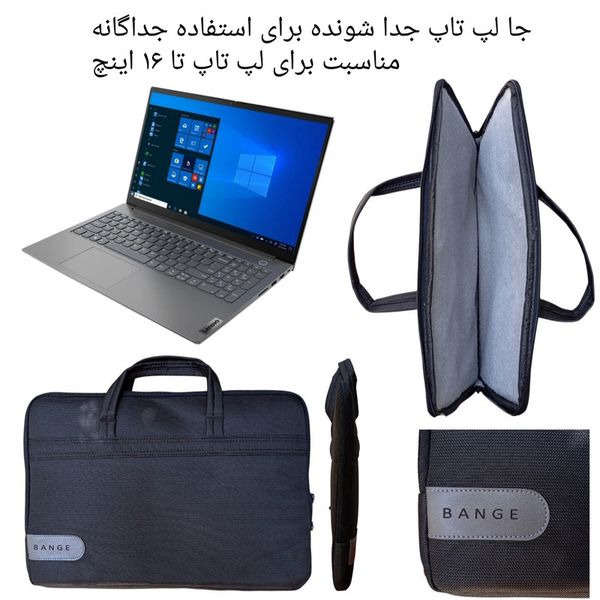 کوله پشتی لپ تاپ مدل T808 مناسب برای لپ تاپهای 16 اینچ
