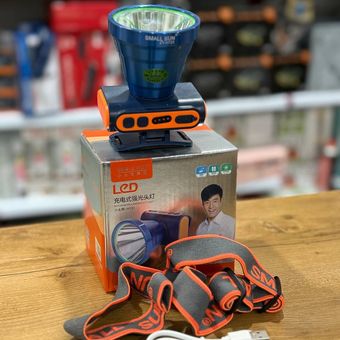 چراغ پیشانی اسمال سان مدل H131