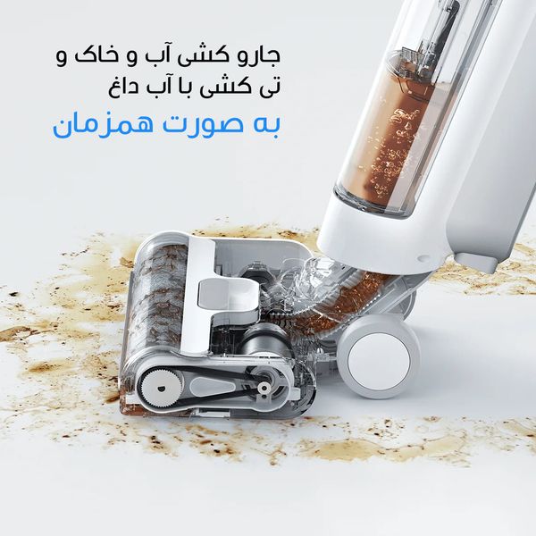 جارو شارژی عصایی شیائومی مدل Truclean W10 Ultra*859