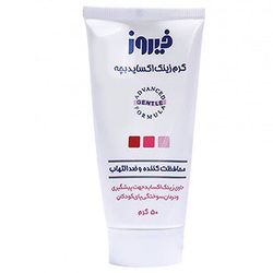 کرم زینک اکساید فیروز مدل 10 درصد حجم 50 میلی لیتر