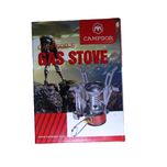 سرشعله سفری کمپسور مدل C_5